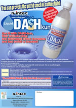 Liquid DASH-kun