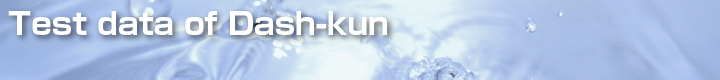 Test data of Dash-kun